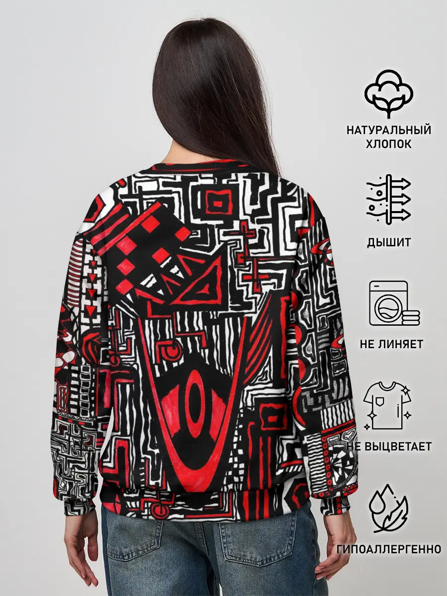 Женский свитшот / Абстрактный Узор