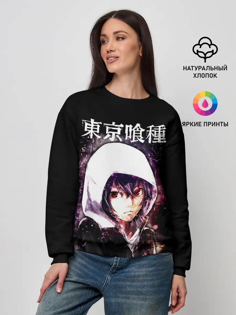Женский свитшот / Аято Киришима Токийский гуль