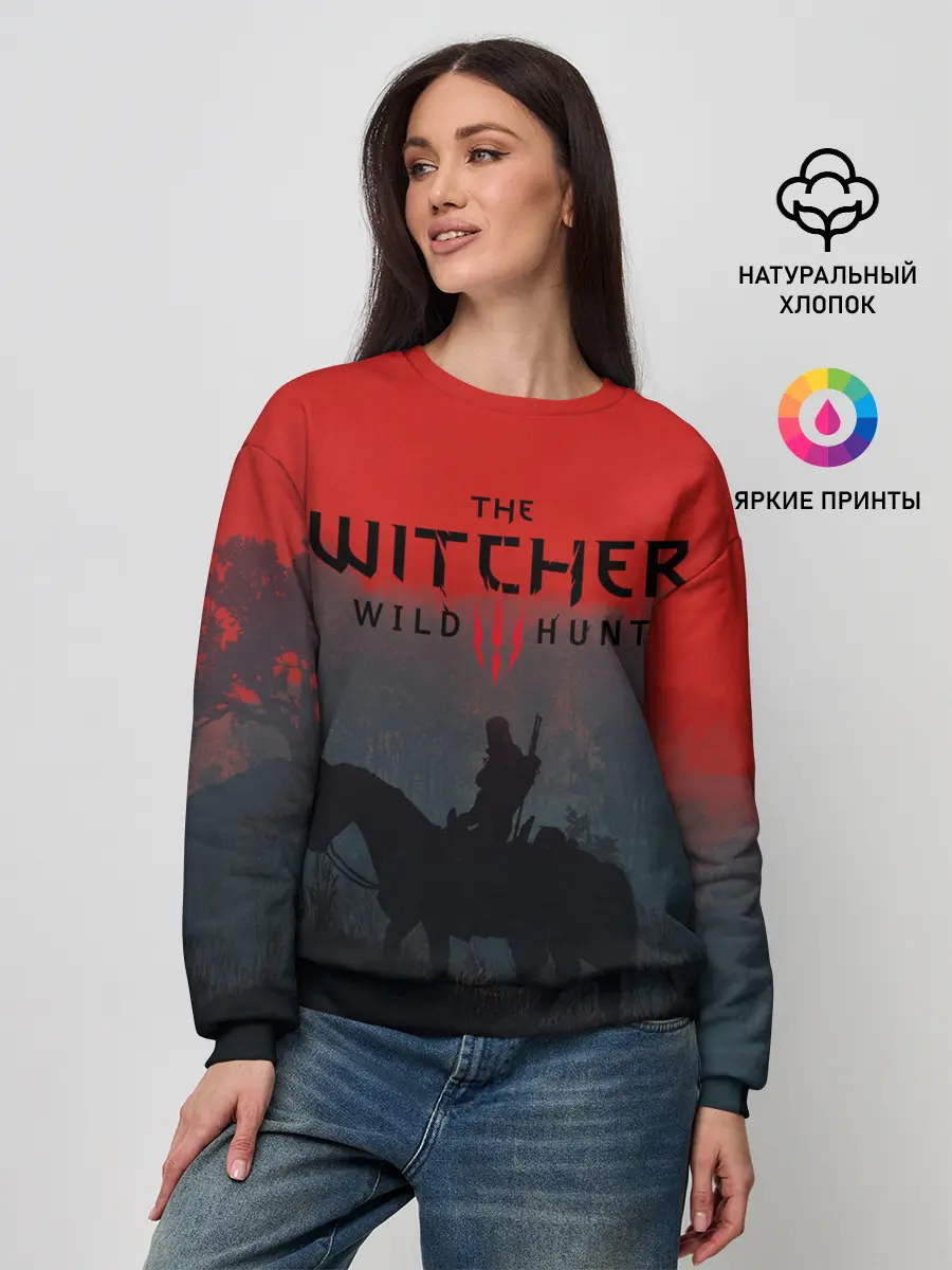 Женский свитшот / На плотве | Ведьмак