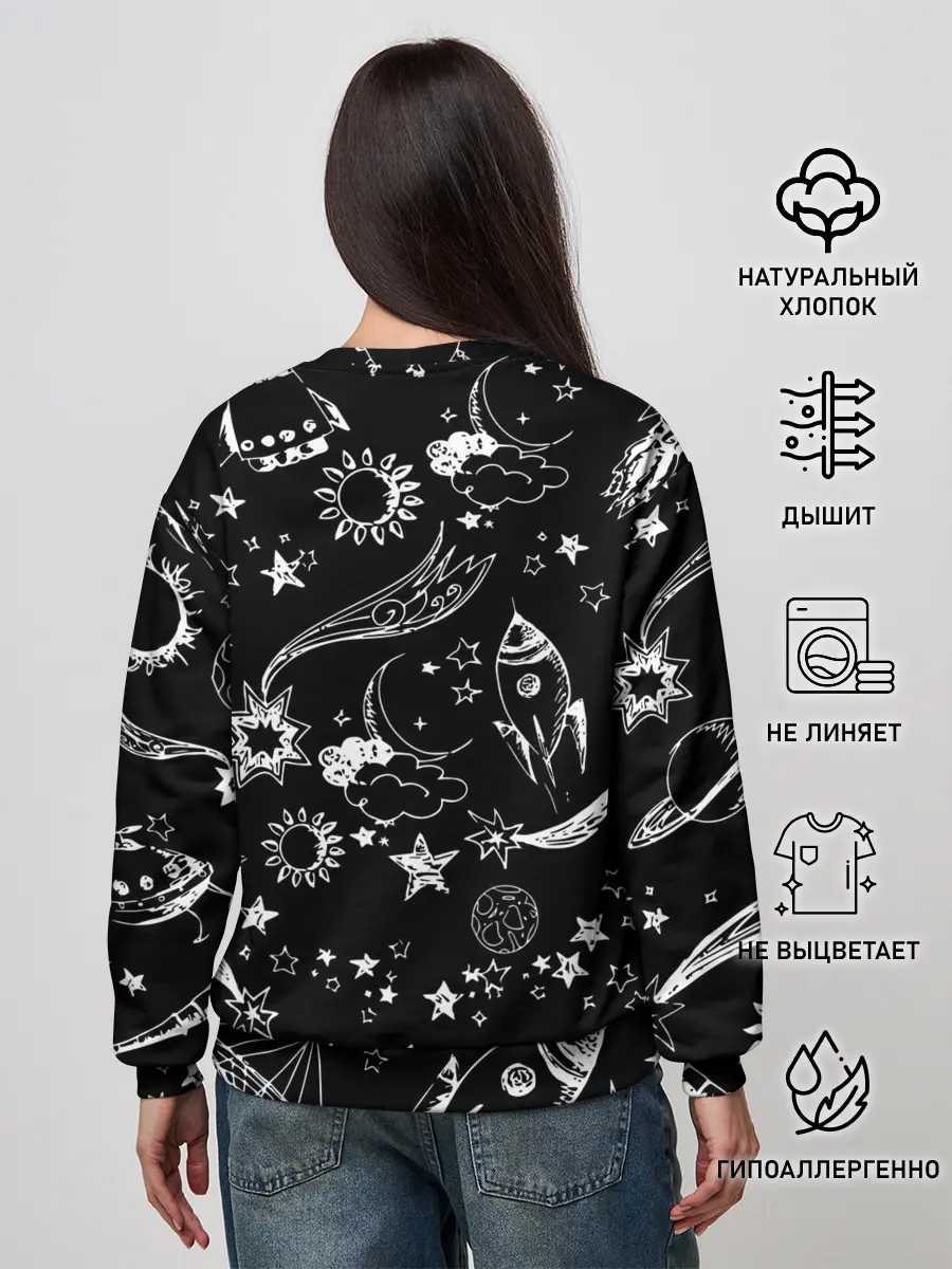 Женский свитшот / Настя | Просто Космос