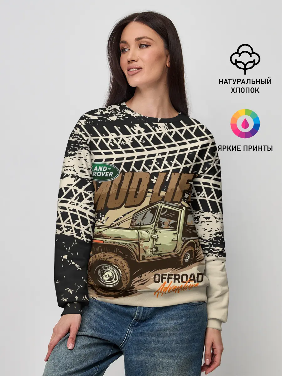 Женский свитшот / LAND ROVER