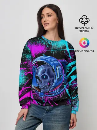 Женский свитшот / Неоновый череп