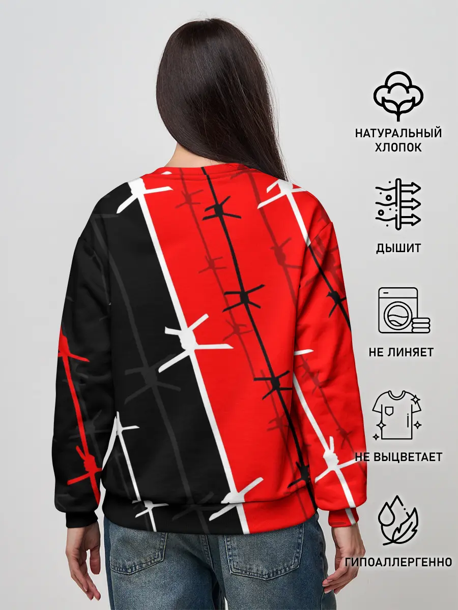 Женский свитшот / SCUM