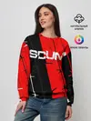 Женский свитшот / SCUM