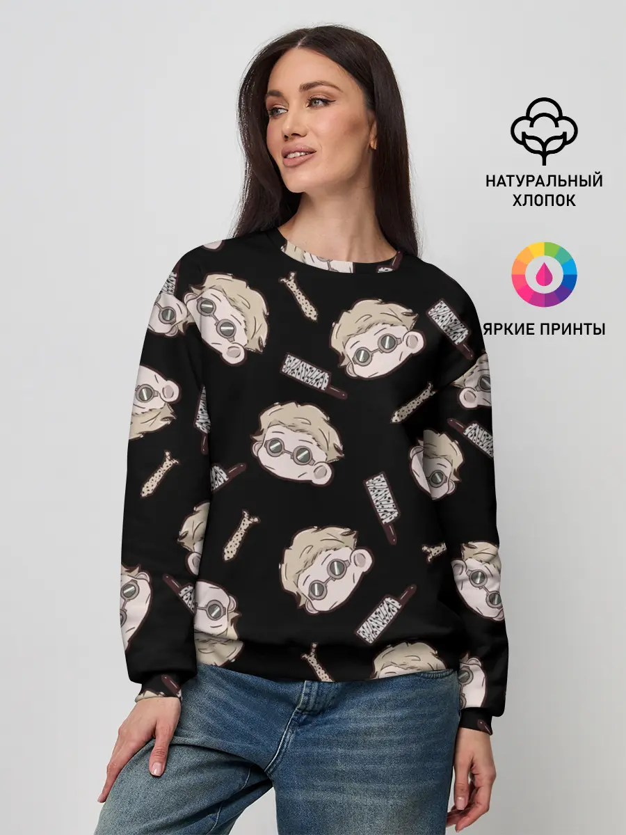 Женский свитшот / Нанами Кенто Магическая битва