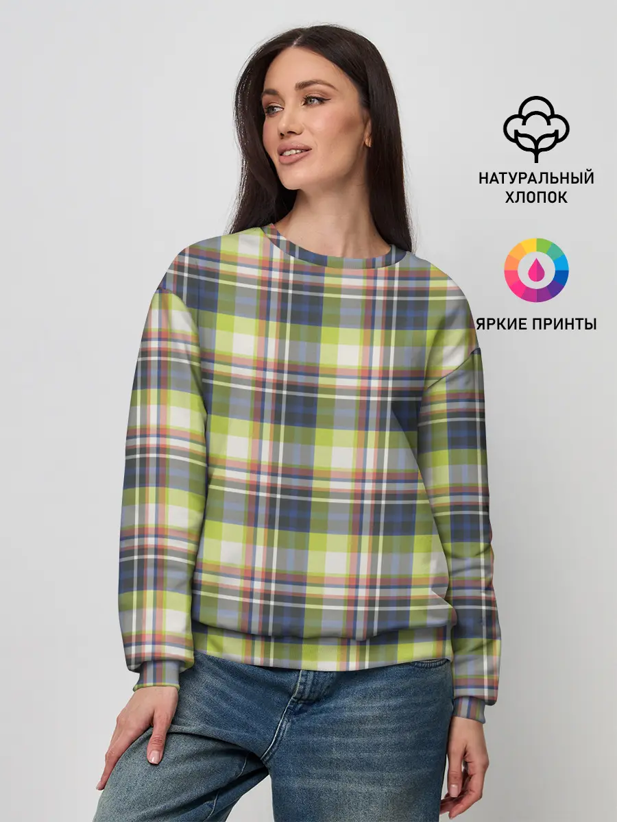 Женский свитшот / Текстура в клетку