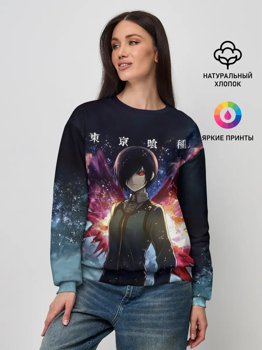 Женский свитшот / Тоука Киришима