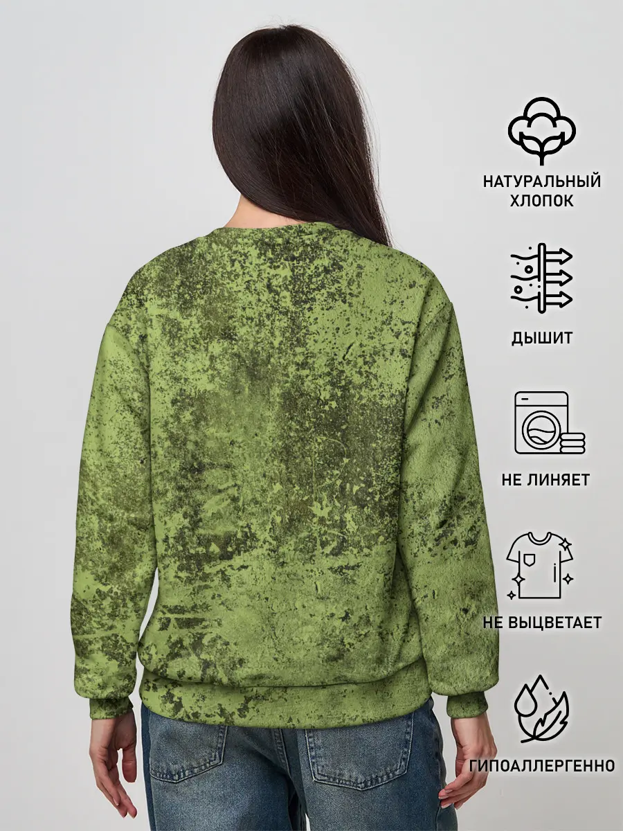 Женский свитшот / Динозавр из груди | Dino