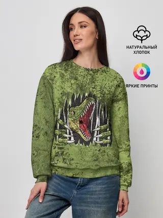 Женский свитшот / Динозавр из груди | Dino