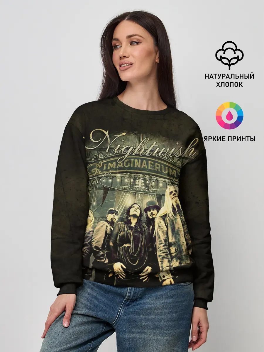 Женский свитшот / NIGHTWISH