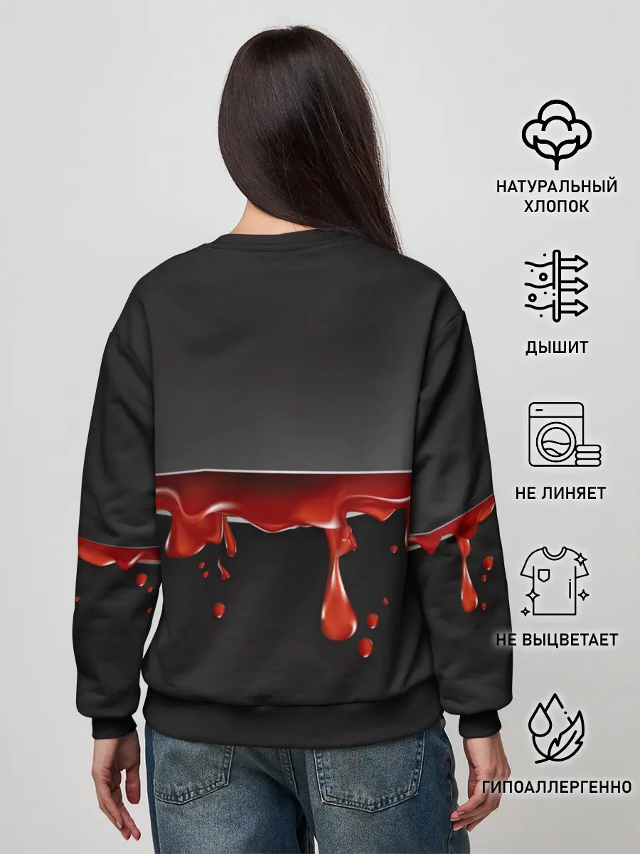 Женский свитшот / Разрезанный