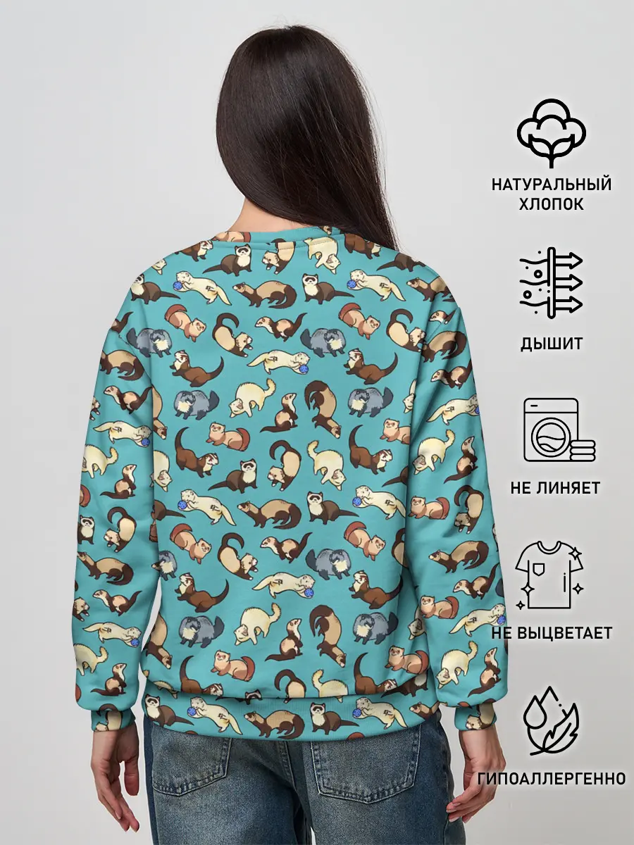 Женский свитшот / Соболи