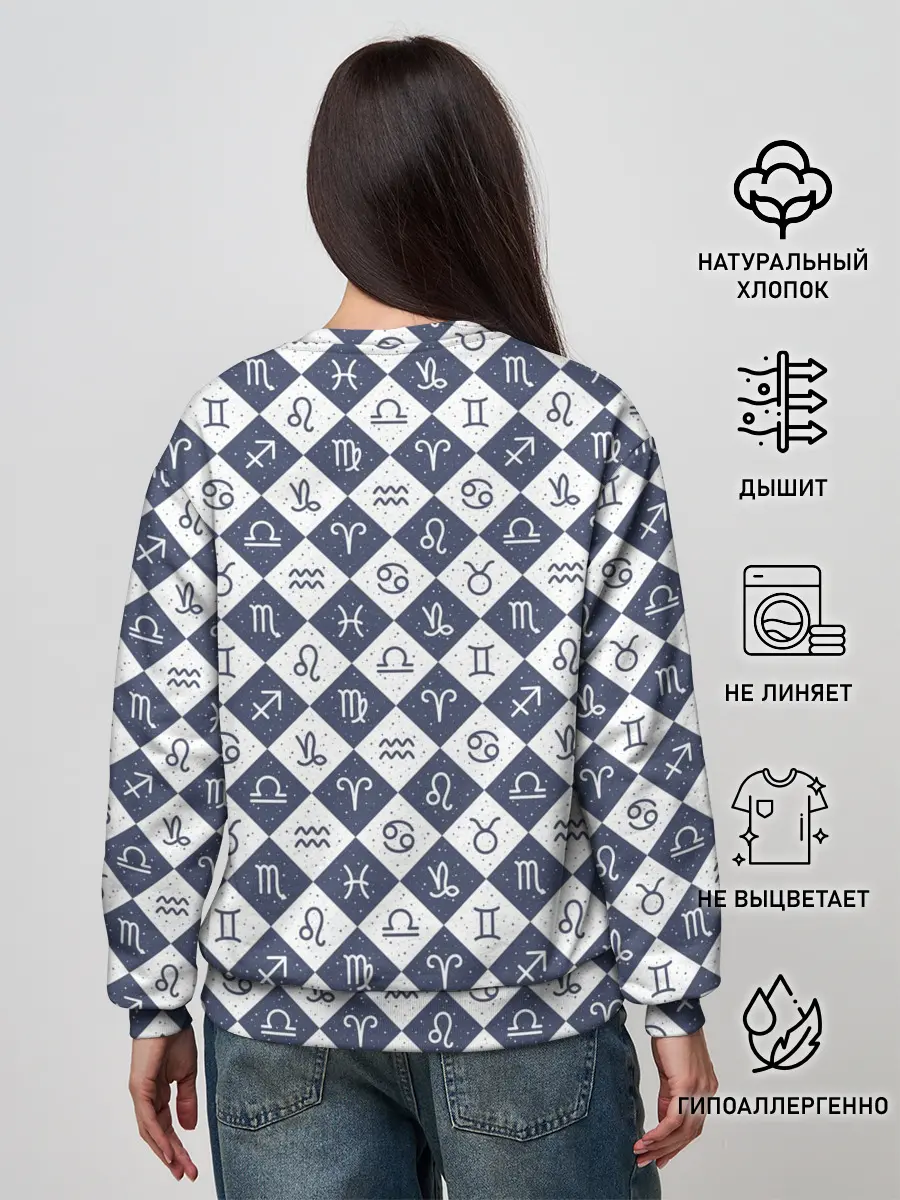 Женский свитшот / Знаки Зодиака
