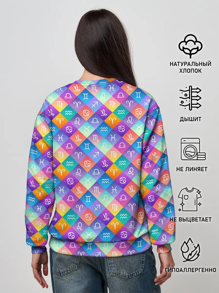Женский свитшот / Знаки Зодиака