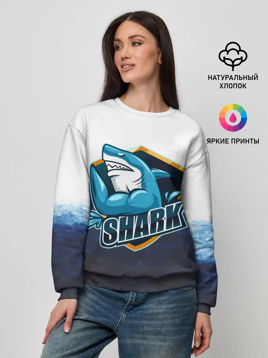 Женский свитшот / Акула