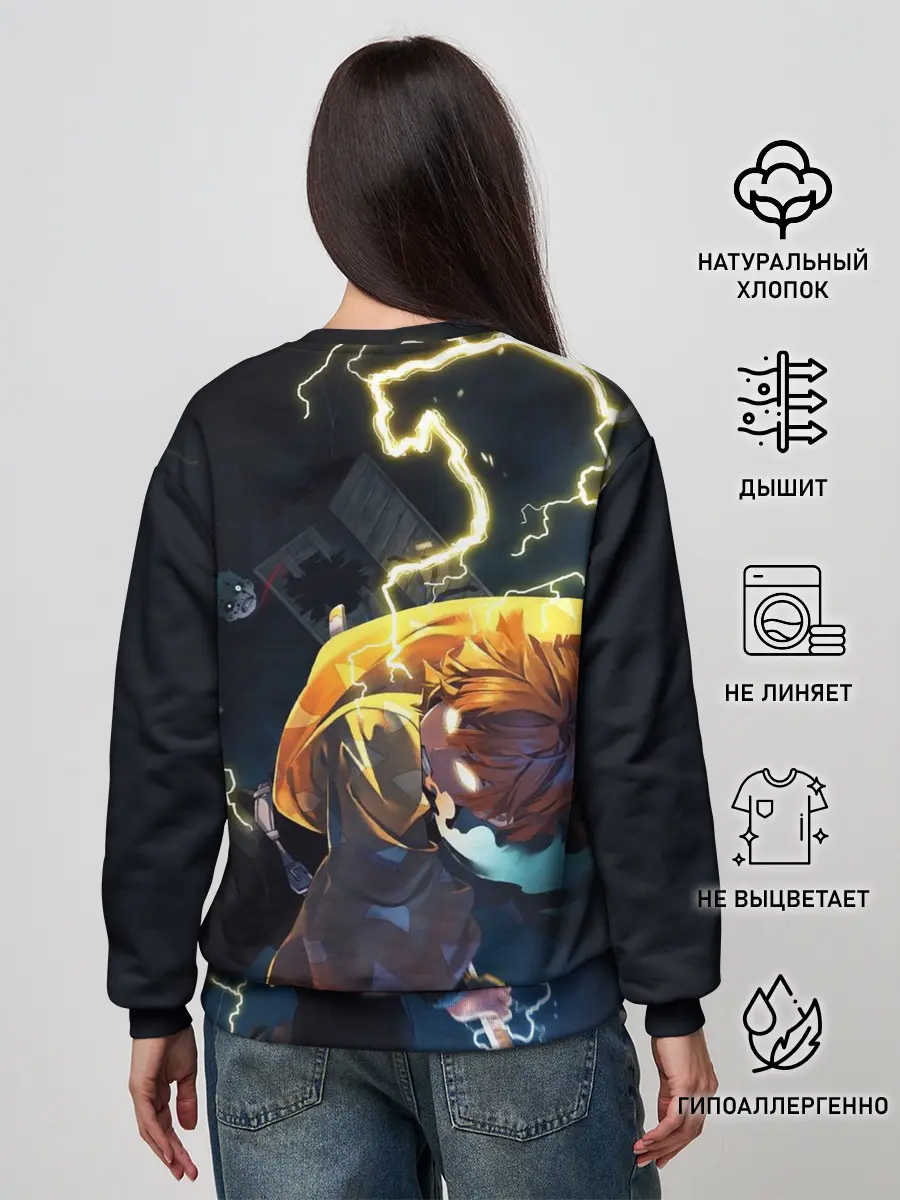 Женский свитшот / ЗЕНИЦУ АКАЦУМА | ZENITSU