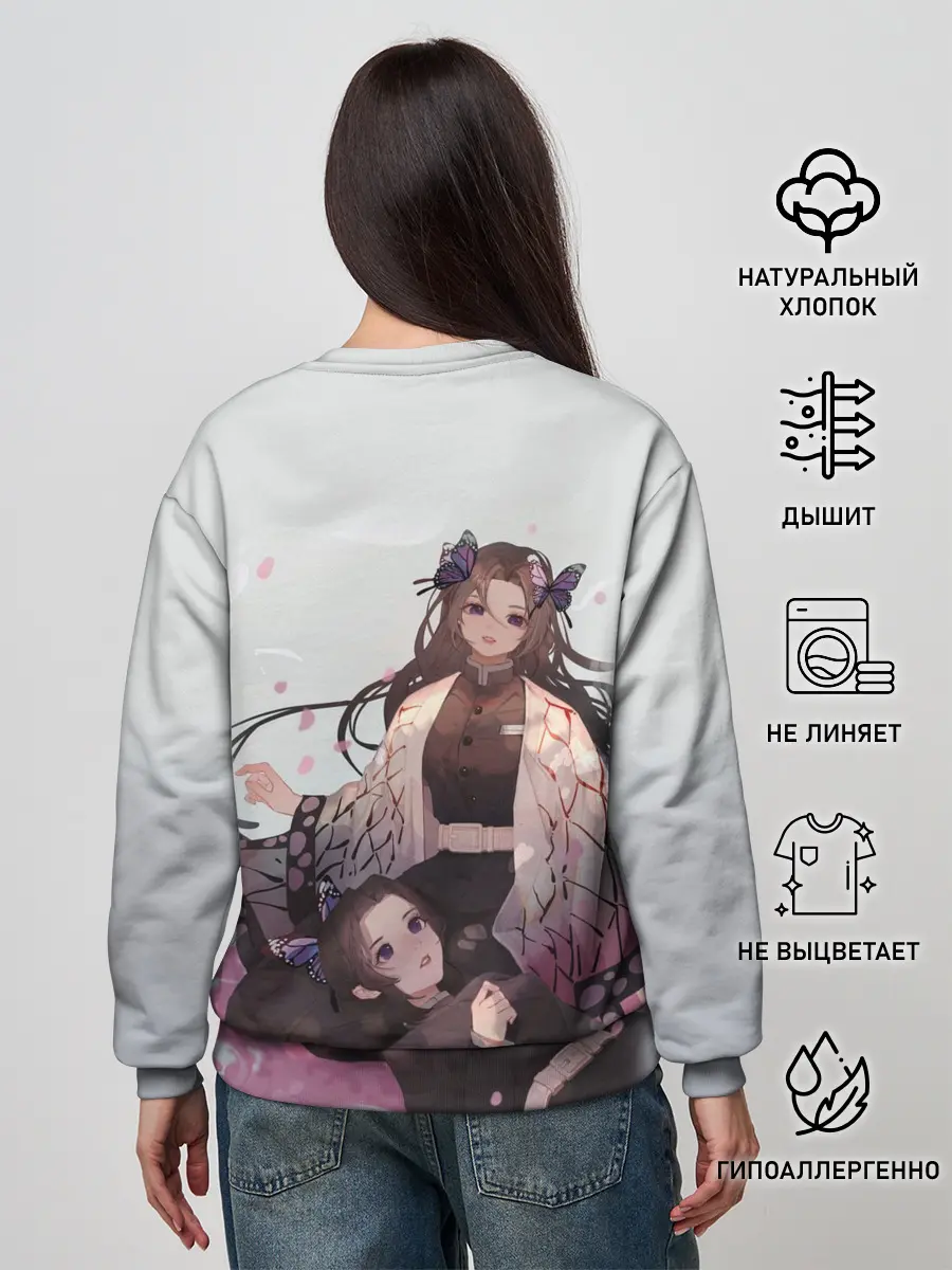 Женский свитшот / КЛИНОК РАССЕКАЮЩИЙ ДЕМОНОВ