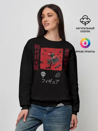 Женский свитшот / Аниме Итачи