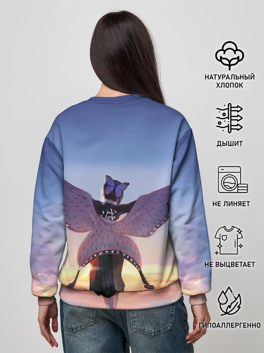 Женский свитшот / КЛИНОК РАССЕКАЮЩИЙ ДЕМОНОВ