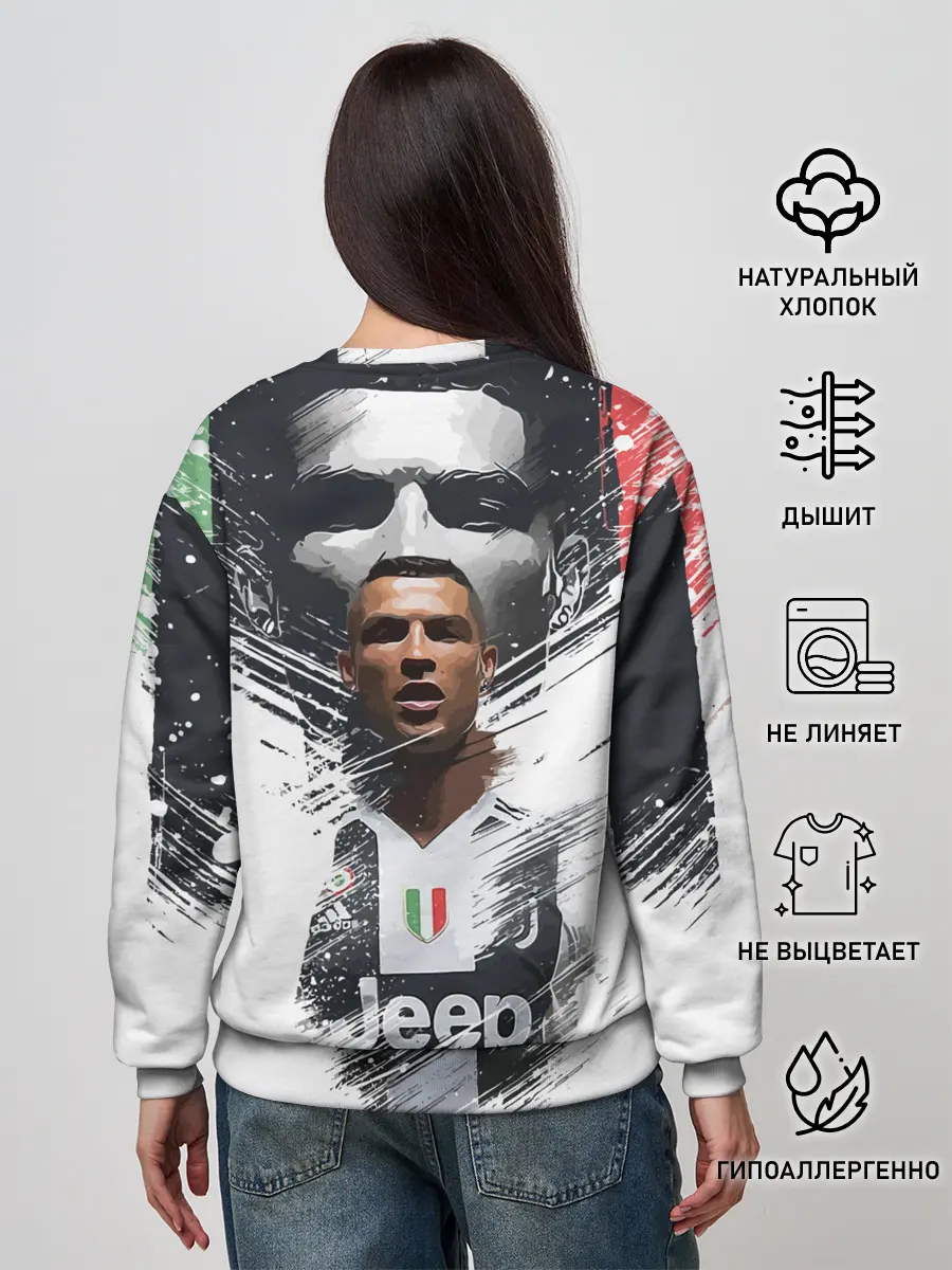 Женский свитшот / Криштиану Роналду