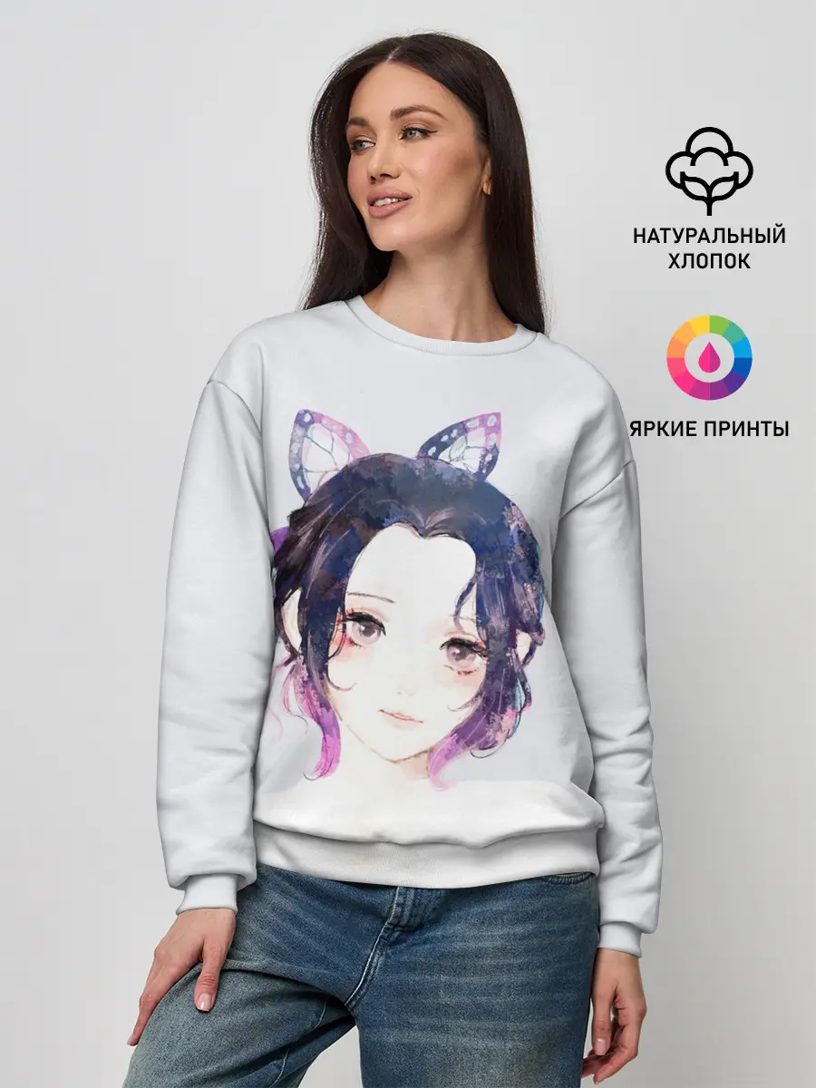 Женский свитшот / ШИНОБУ КОЧО