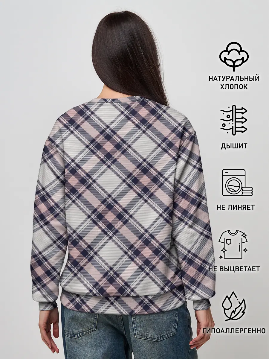 Женский свитшот / Текстура в клетку