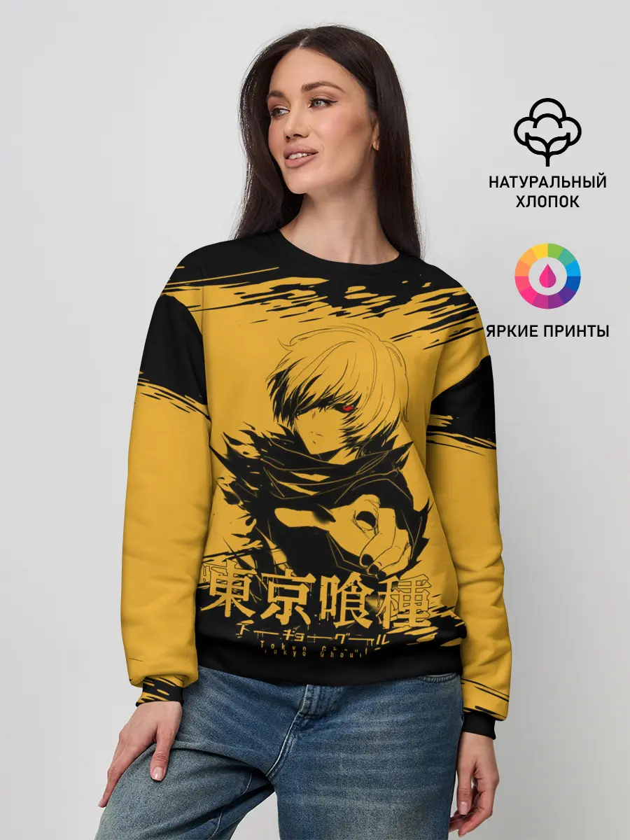 Женский свитшот / Канеки Кен