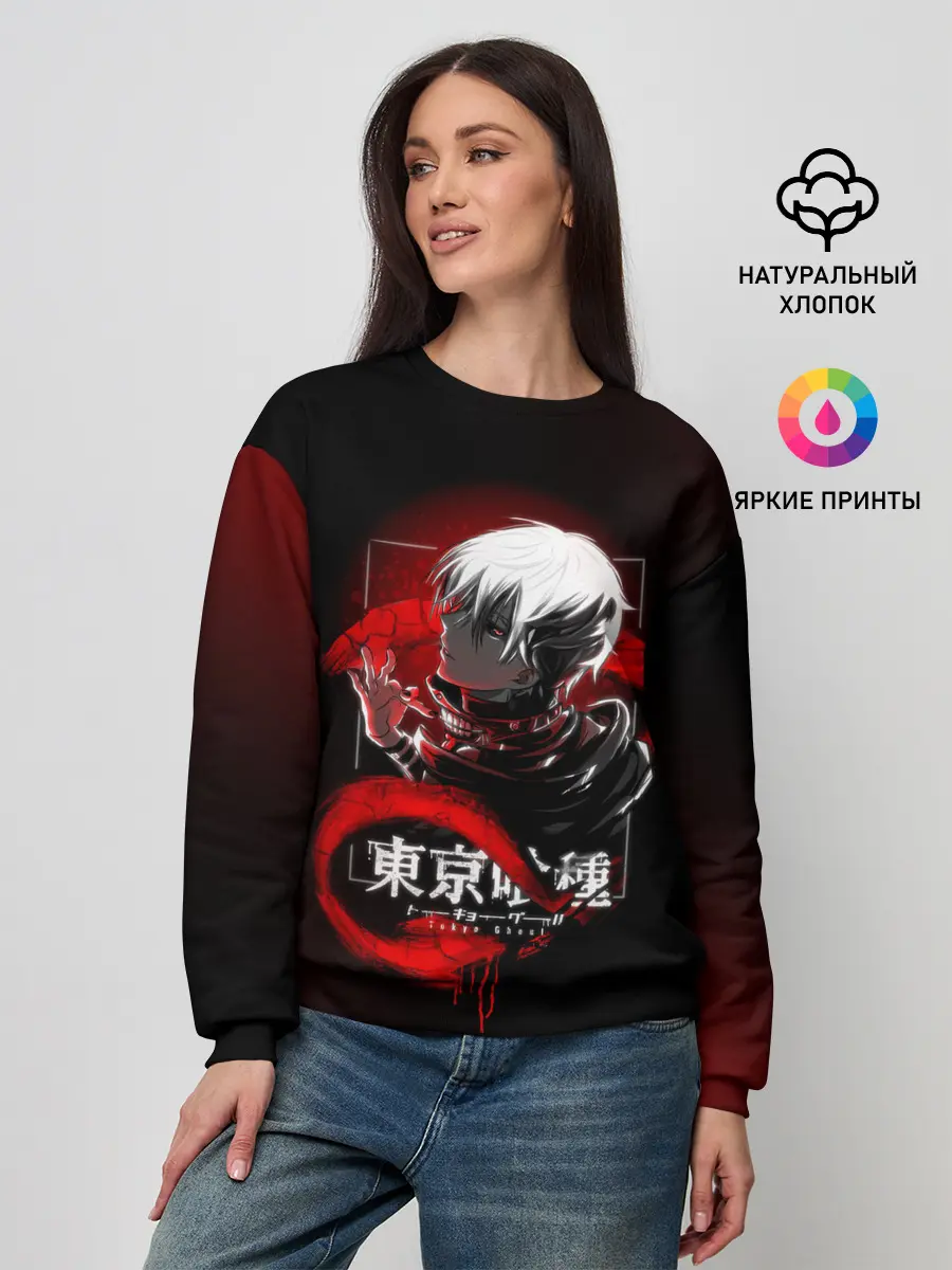 Женский свитшот / TOKYO GHOUL | ТОКИЙСКИЙ ГУЛЬ