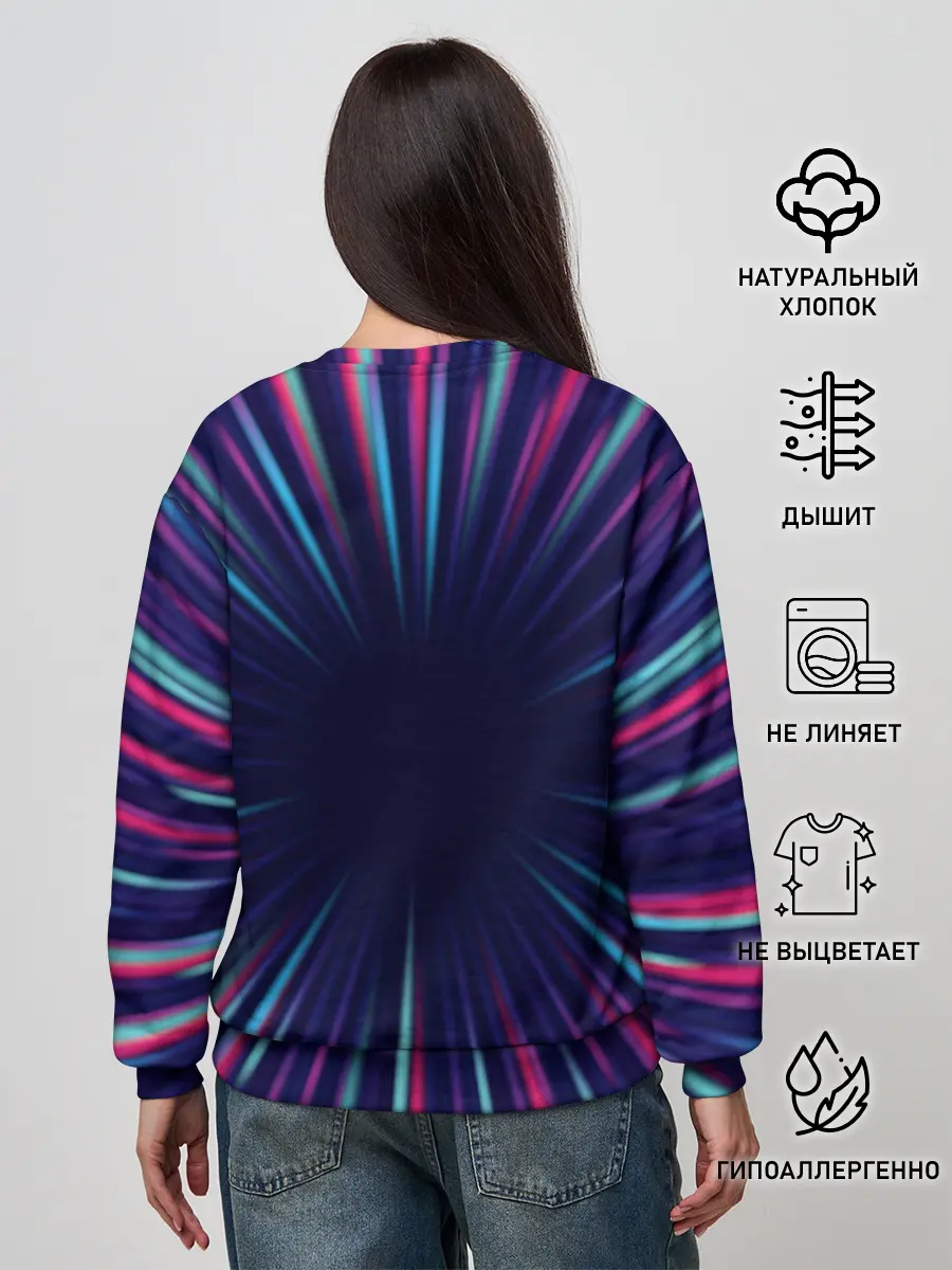 Женский свитшот / Вспышка Сверхновой