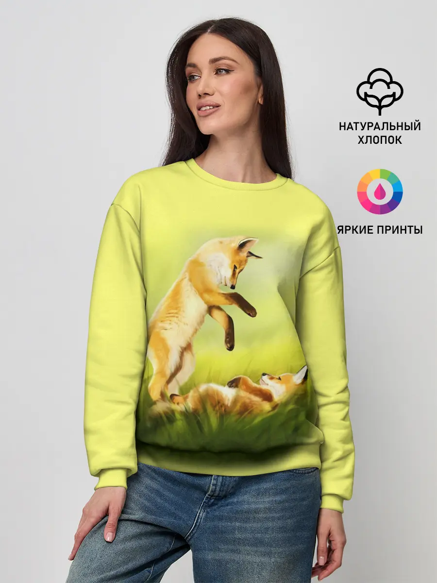 Женский свитшот / Лисята