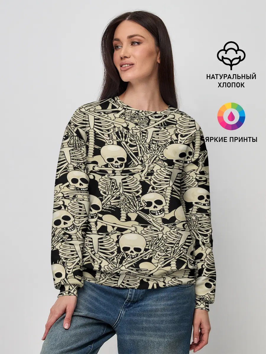 Женский свитшот / Skeleton