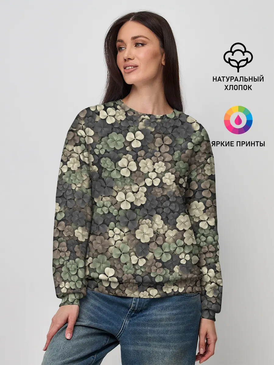 Женский свитшот / Камуфляж с клевером