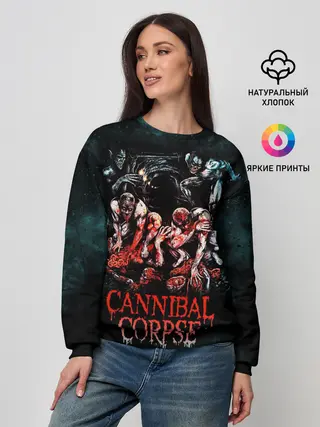 Женский свитшот / Cannibal Corpse