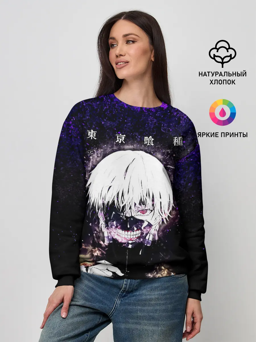 Женский свитшот / Kaneki Ken фиолетовый верх