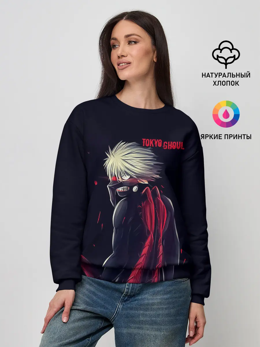 Женский свитшот / Какуджа | Токийский гуль