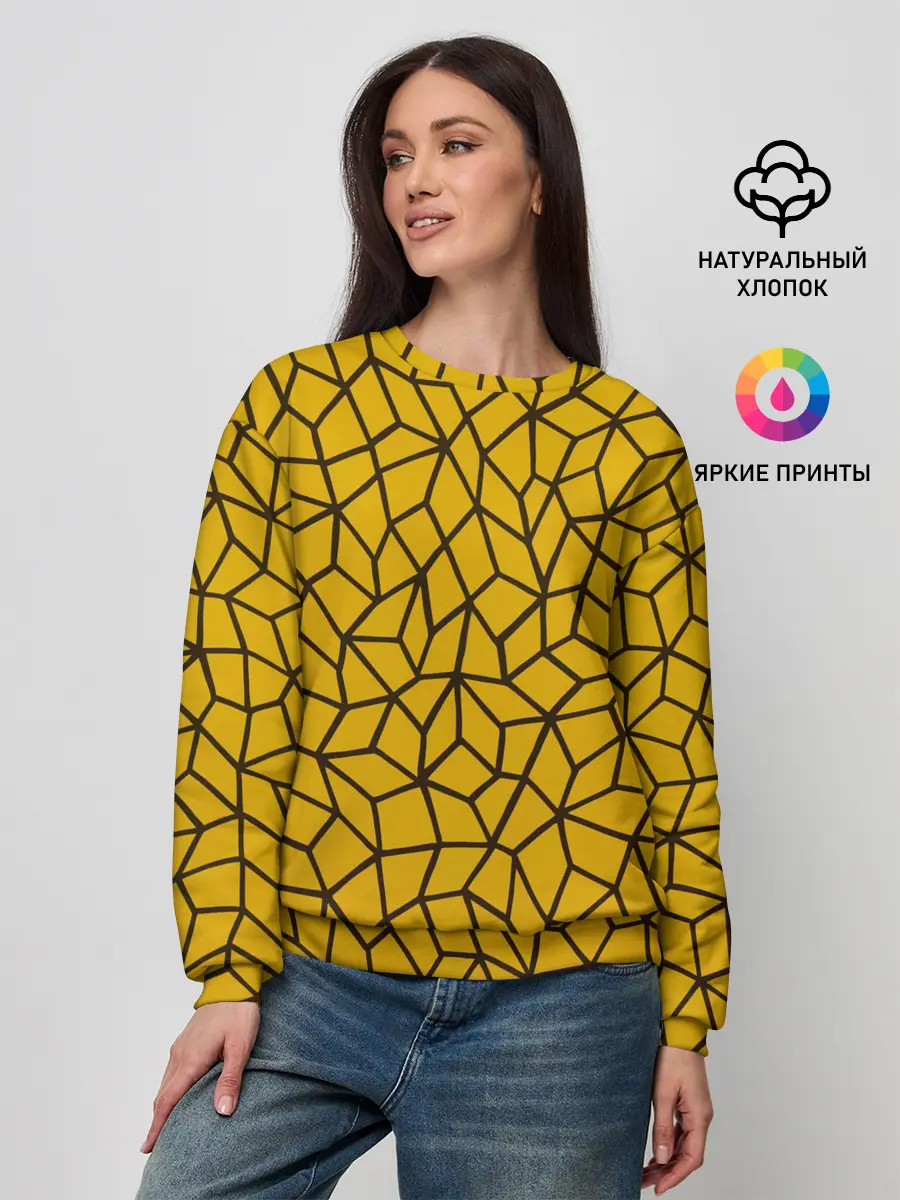 Женский свитшот / Геометрическая текстура