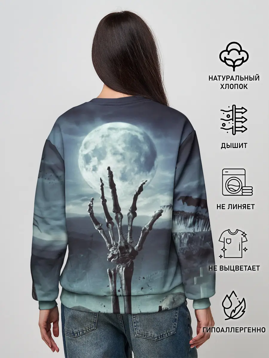 Женский свитшот / CANNIBAL CORPSE