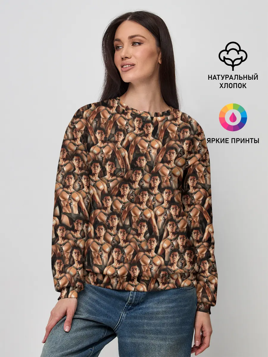 Женский свитшот / Gachimuchi | Van Darkholme