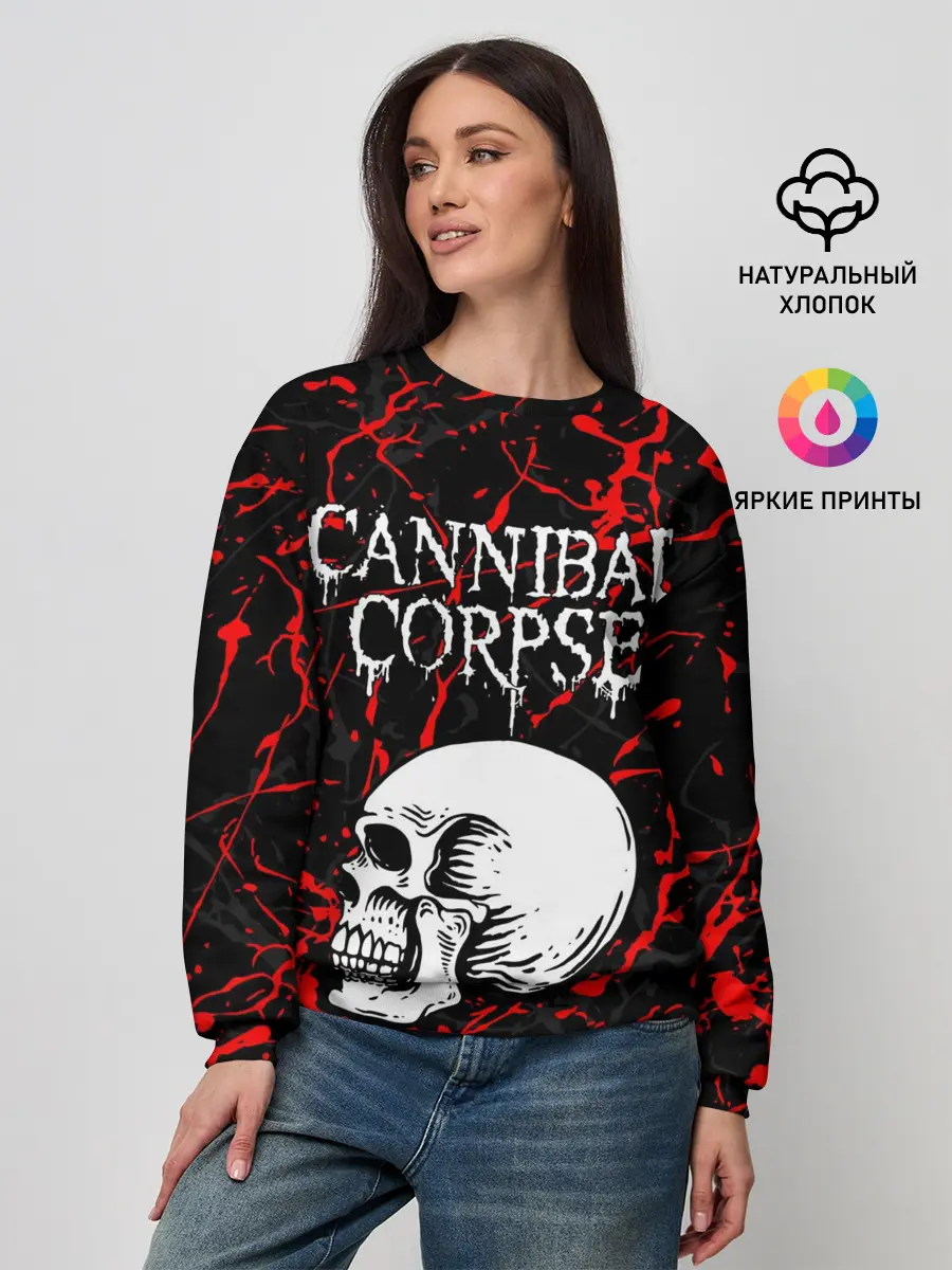 Женский свитшот / CANNIBAL CORPSE