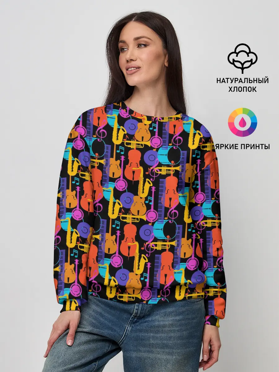 Женский свитшот / Джаз