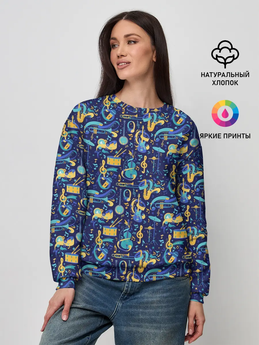 Женский свитшот / Джаз