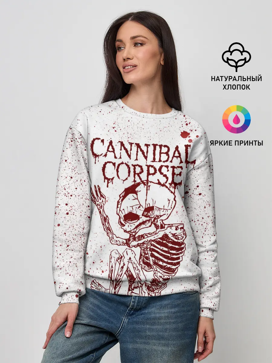 Женский свитшот / Cannibal Corpse