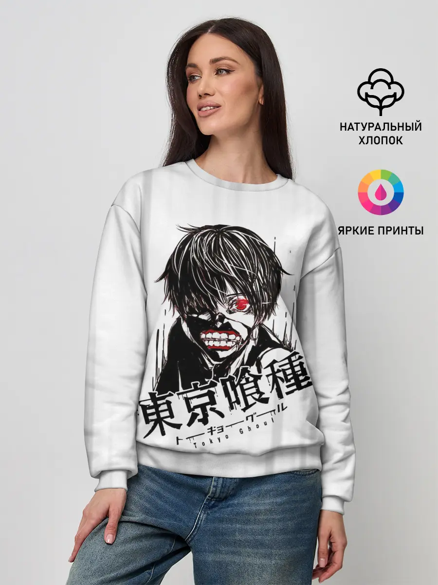 Женский свитшот / Токийский гуль грандж