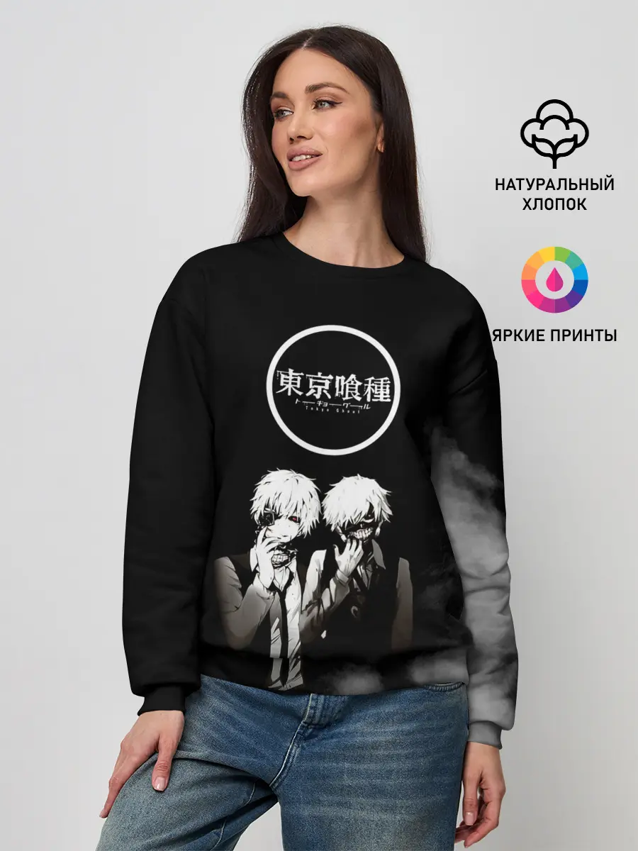 Женский свитшот / Tokyo Ghoul двое гулей