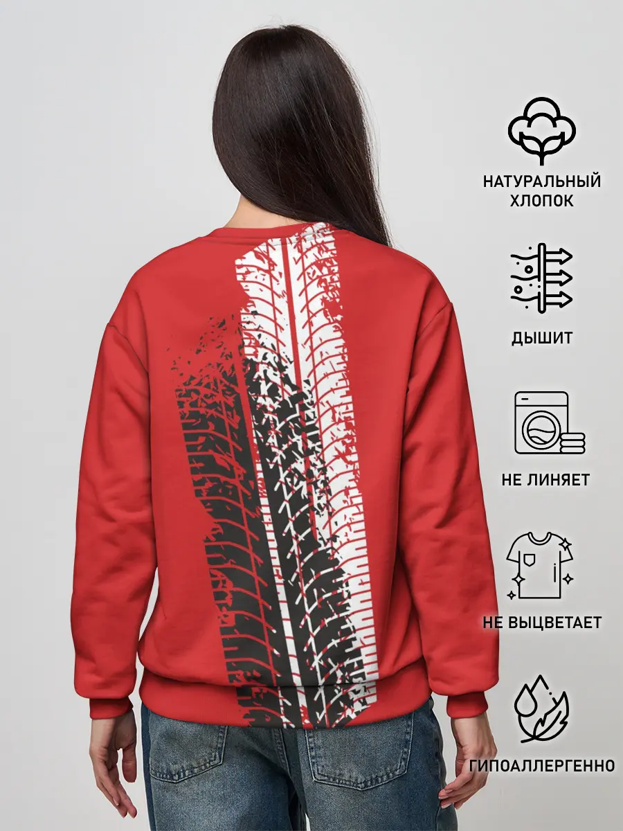 Женский свитшот / Протектор шин