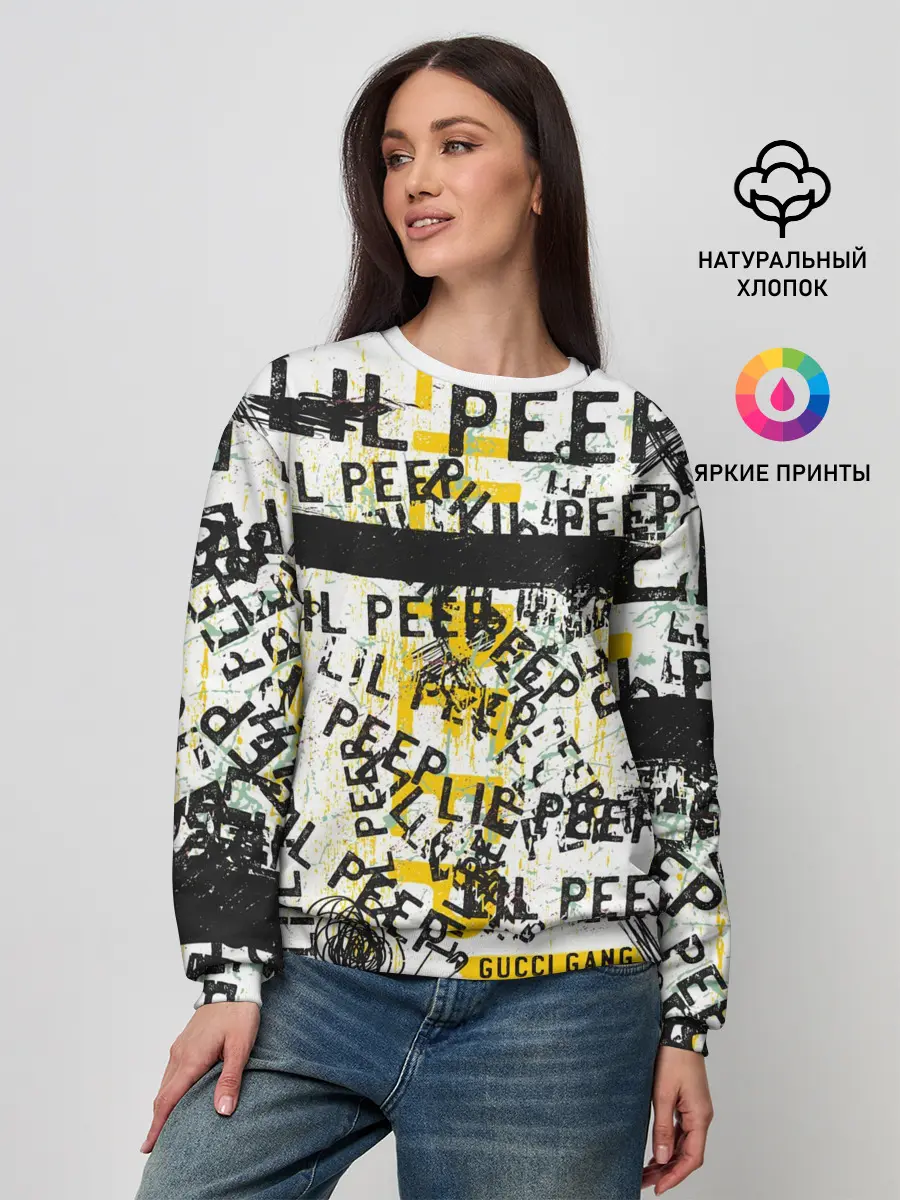 Женский свитшот / LIL PEEP Vintage Graffiti Wall