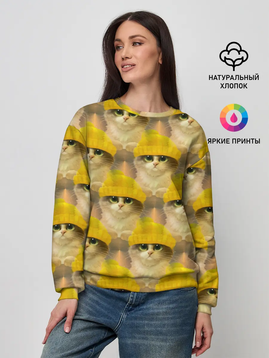 Женский свитшот / Котята