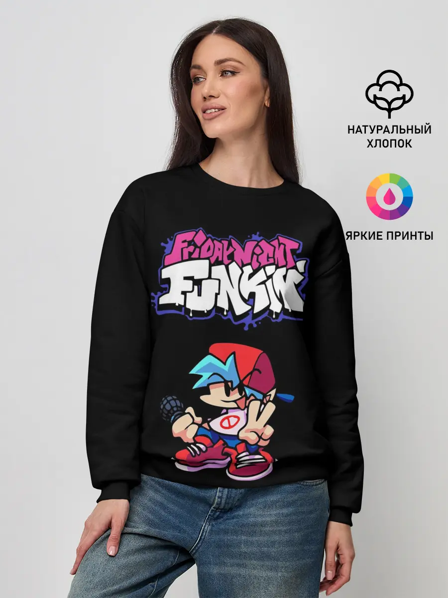 Женский свитшот / Friday Night Funkin