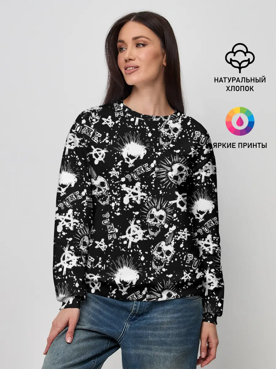 Женский свитшот / Панк