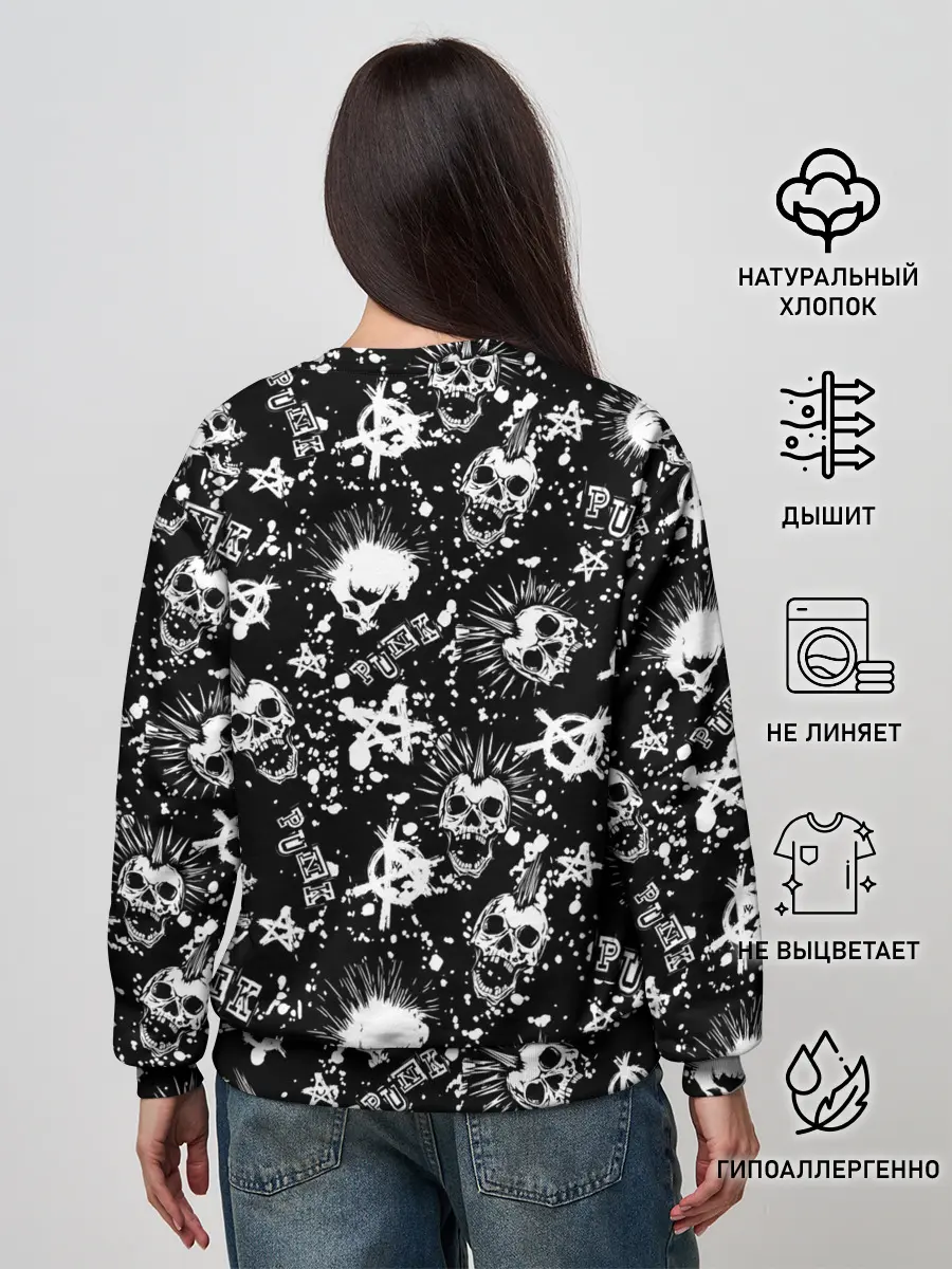 Женский свитшот / Панк